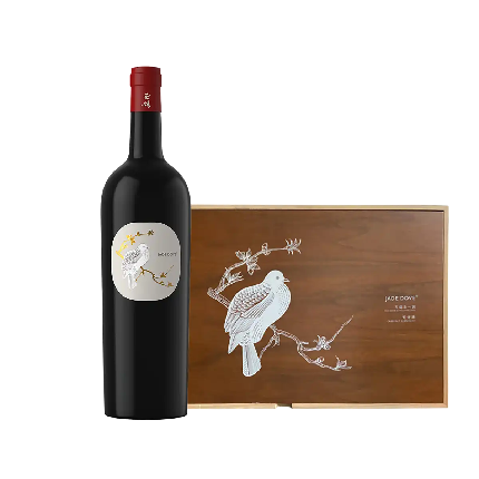 Xige Jade Dove Single Vineyard Cabernet Gernischt 2019 6Bts Set 西鴿酒莊玉鴿單一園蛇龍珠 6支原箱套裝